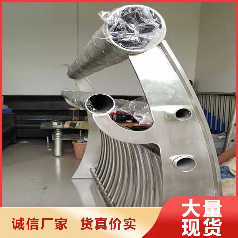 选桥梁内侧防撞栏杆【无中间商】