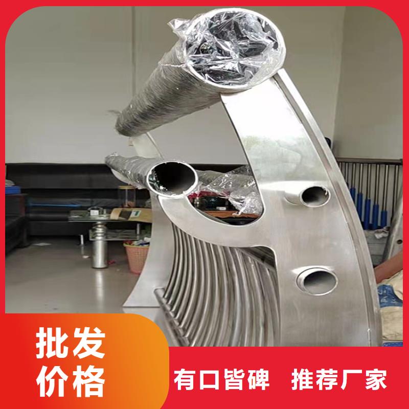现货供应桥梁内侧防撞栏杆_实力厂家