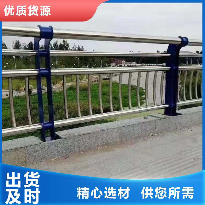 城市景区护栏鼎森制造