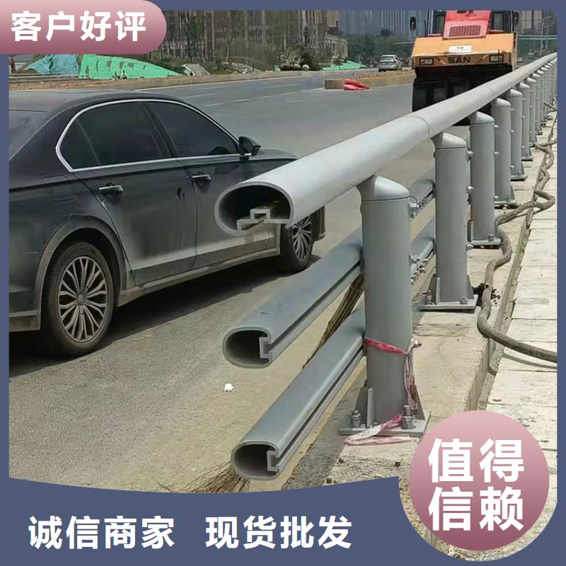 河堤防护栏杆哪家好