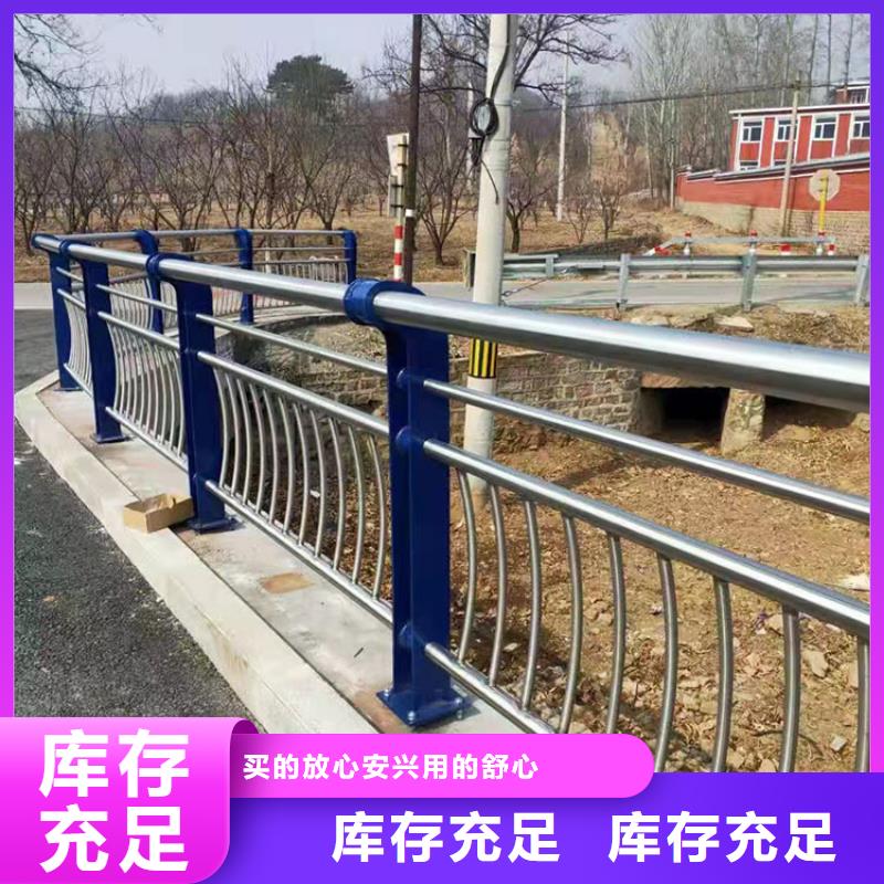 选桥梁内侧防撞栏杆【无中间商】