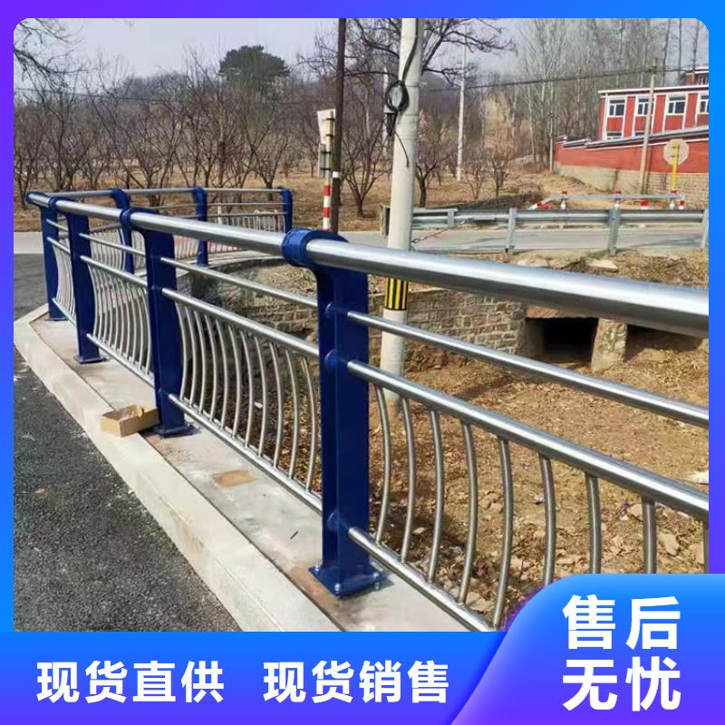 选桥梁内侧防撞栏杆【无中间商】