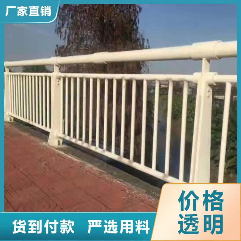 桥梁用栏杆生产厂