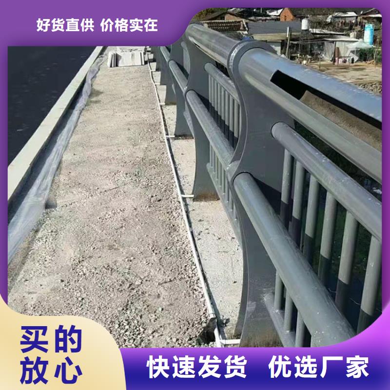 选桥梁内侧防撞栏杆【无中间商】