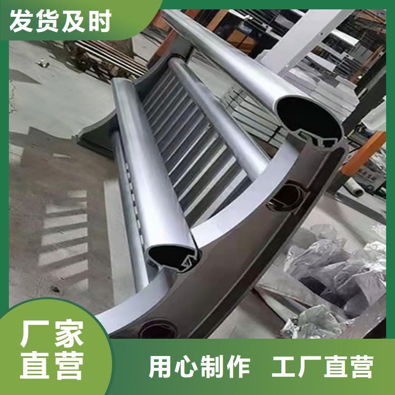 天桥灯光栏杆实体厂家