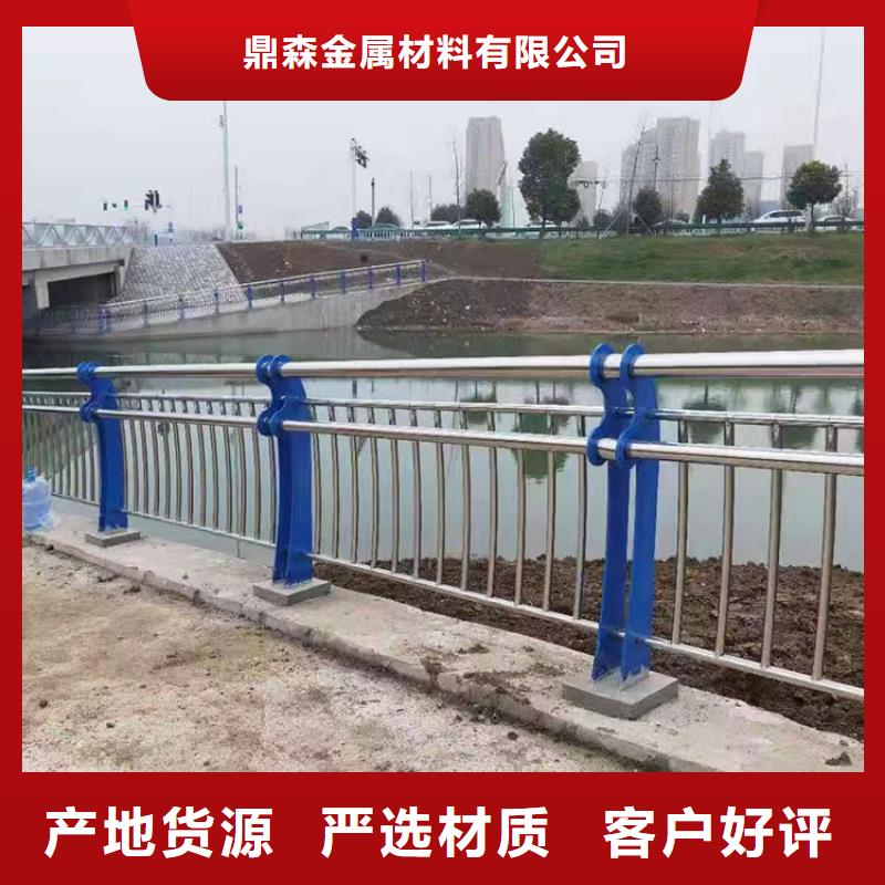 新型护栏公司