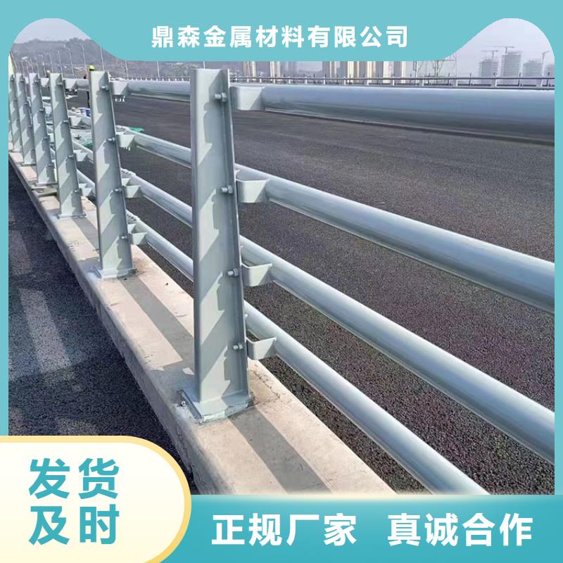 
Q235B桥梁护栏生产公司