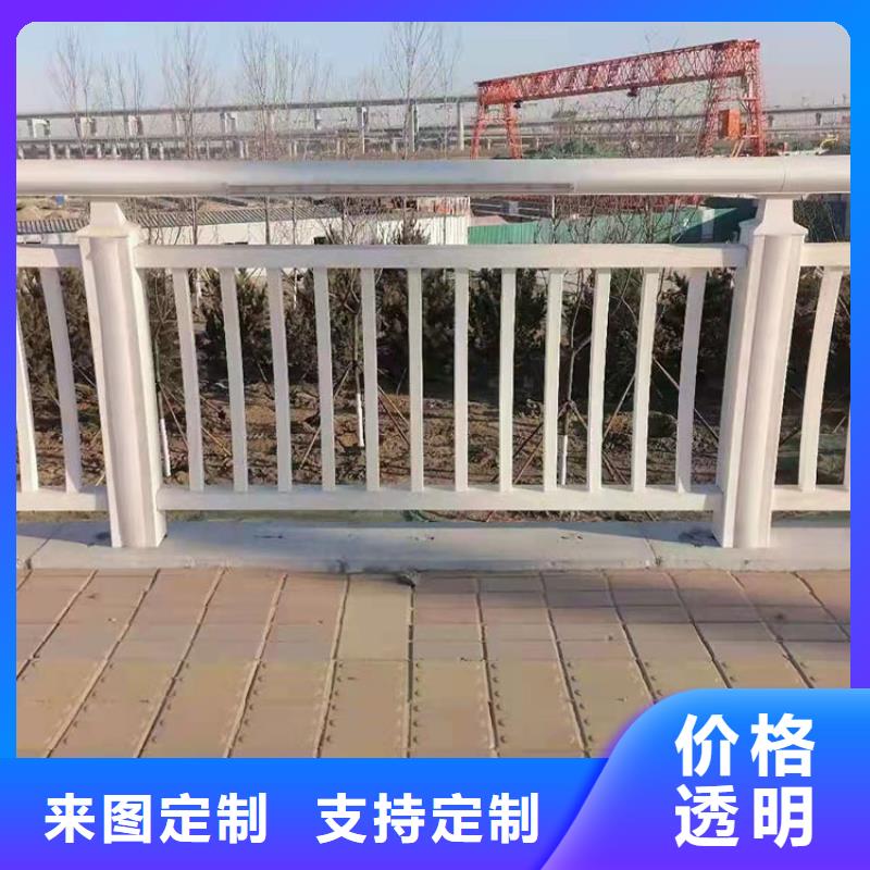 价格低的201不锈钢复合管栏杆生产厂家