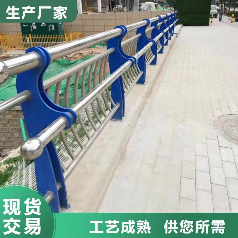 灯光河道护栏公司