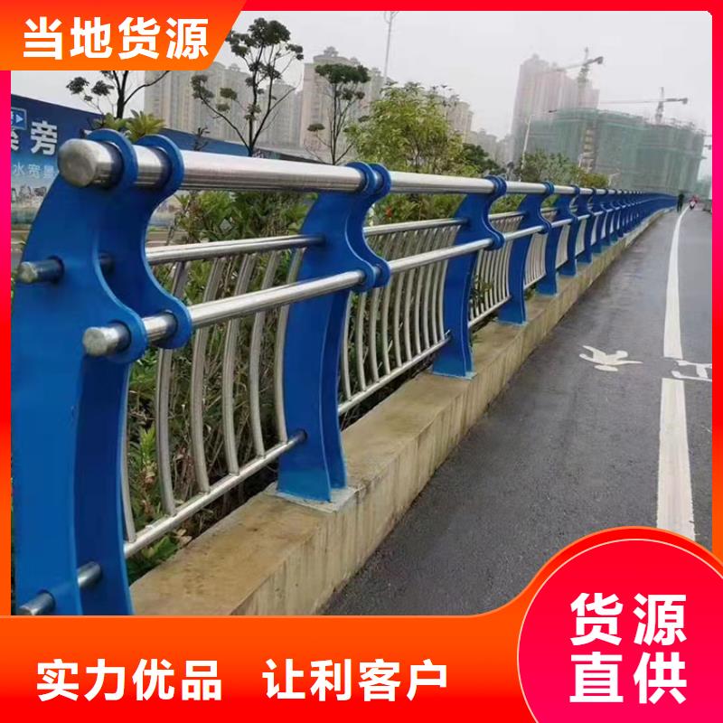 销售铸造石钢管护栏_诚信企业