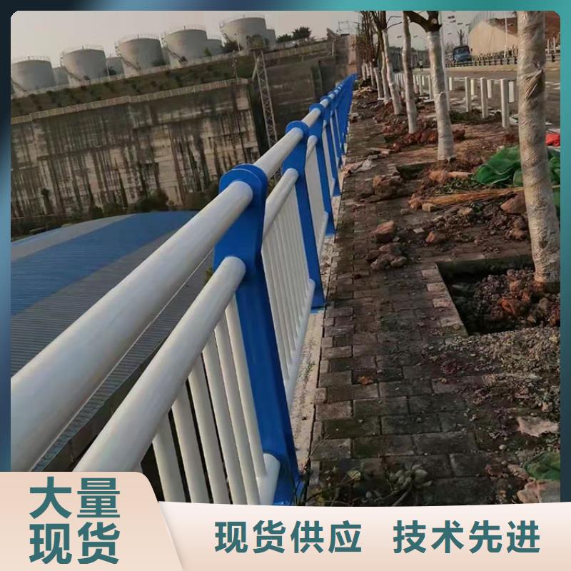 河道道路护栏品质卓越