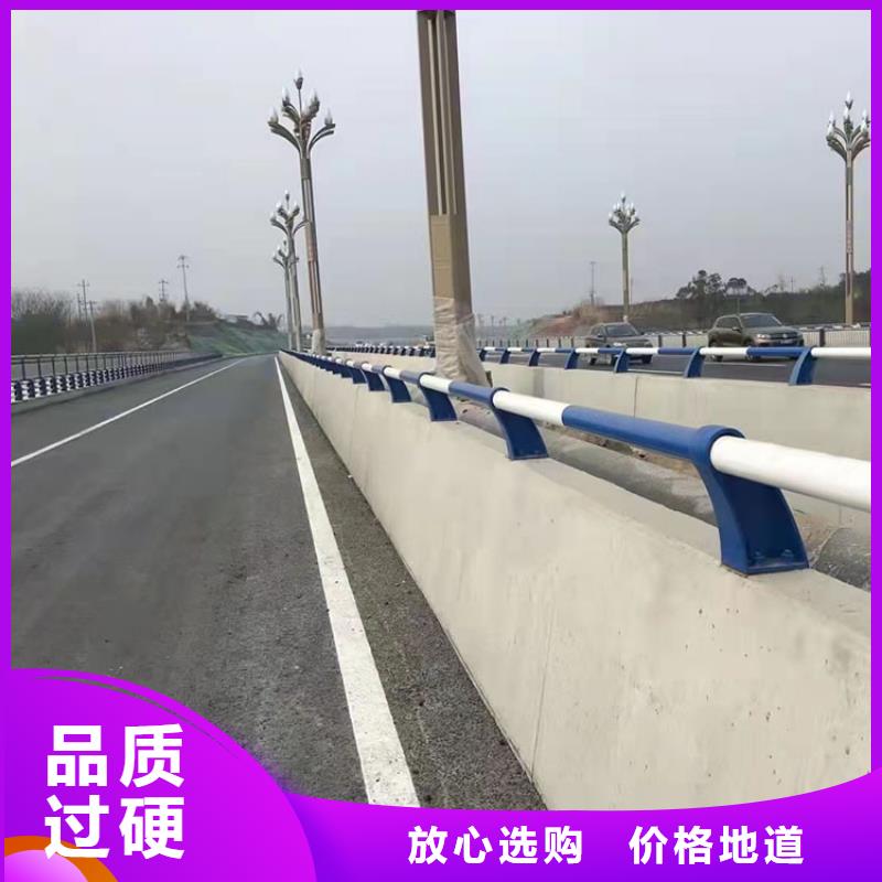 灯光河道护栏公司