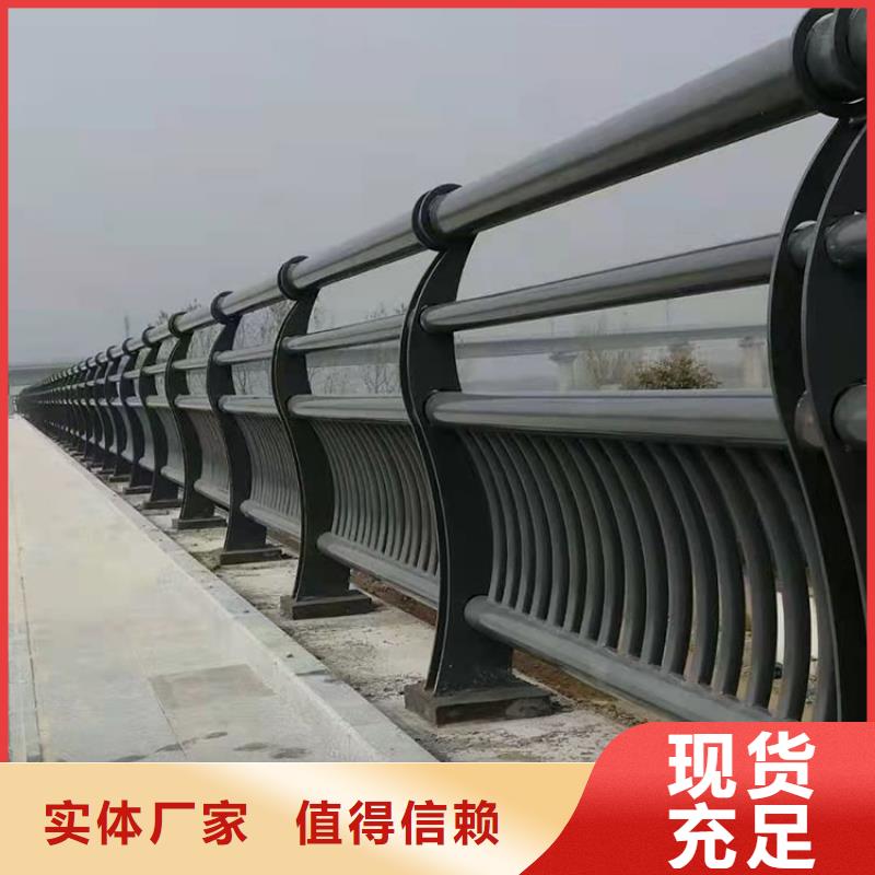 定制桥梁护栏鼎森厂家