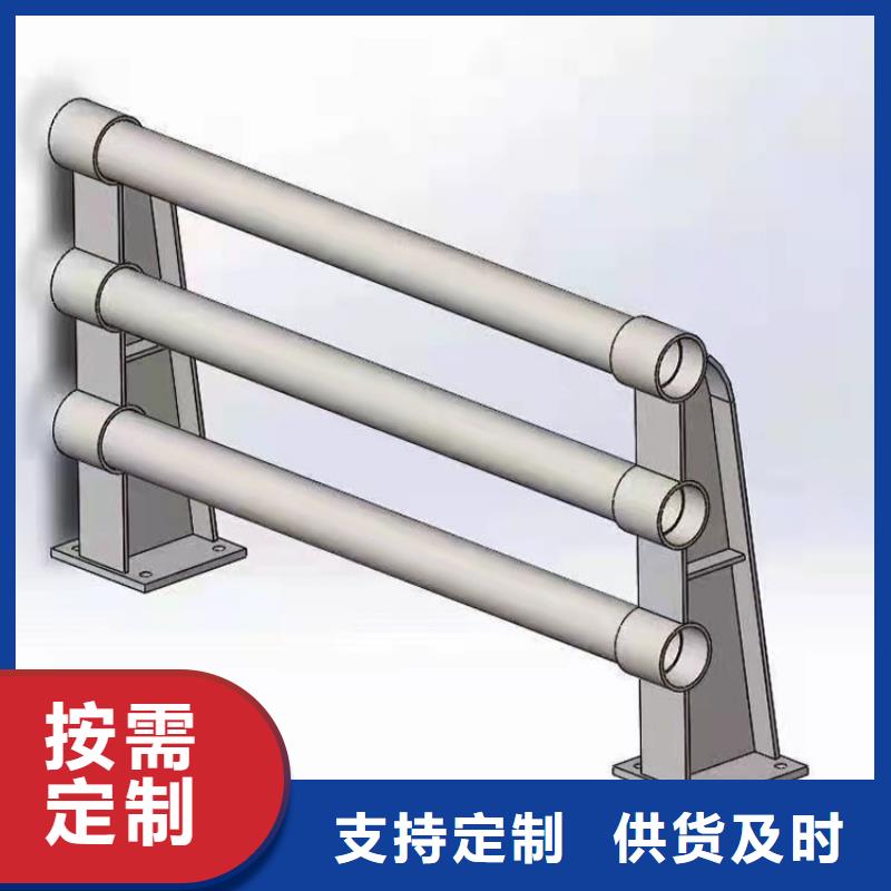 金属不锈钢桥梁护栏质量合格