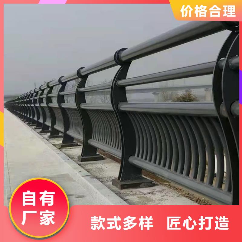 现货供应桥梁内侧防撞栏杆_实力厂家