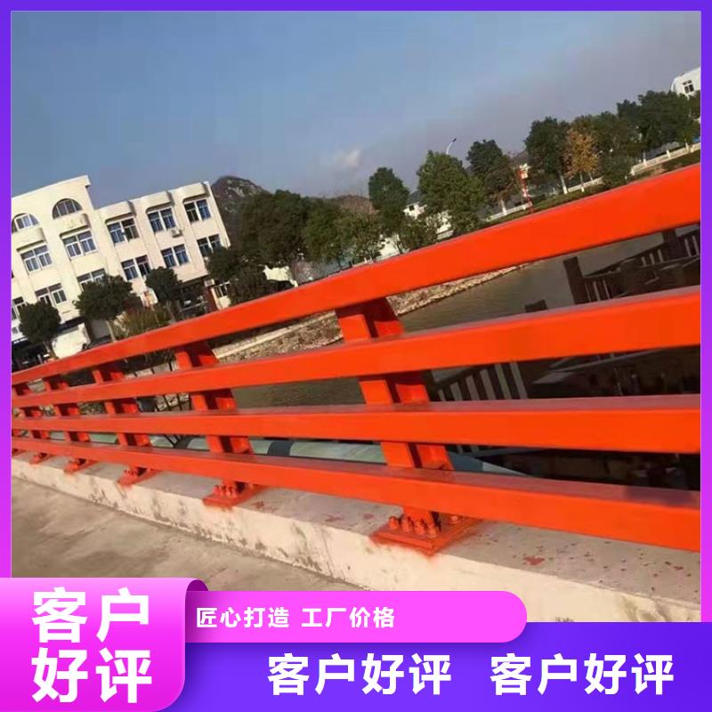 优选：河堤栏杆品牌厂家