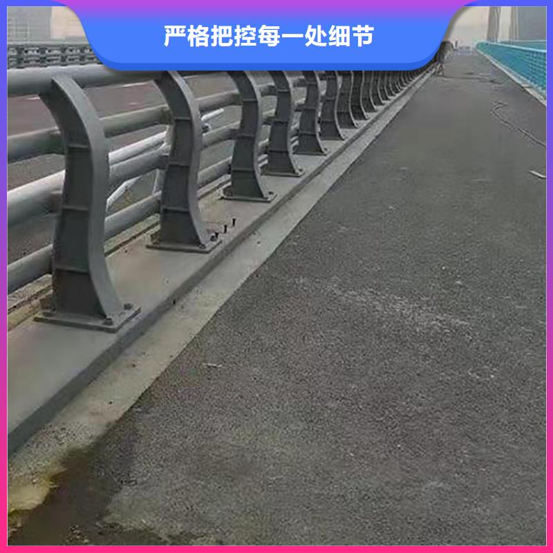 新型护栏公司