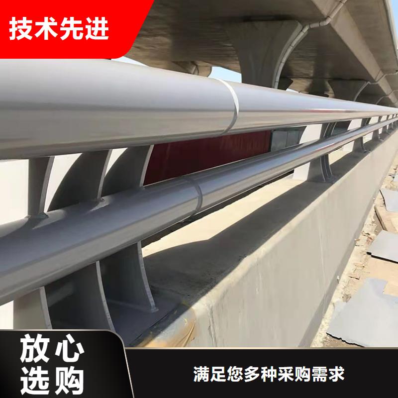 销售铸造石钢管护栏_诚信企业