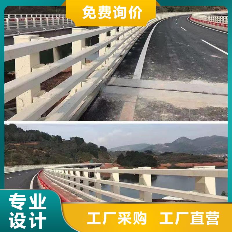 防撞桥梁栏杆厂家，价廉