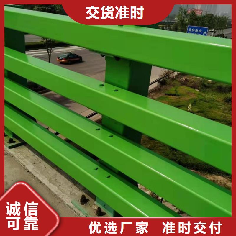 价格低的201不锈钢复合管栏杆生产厂家
