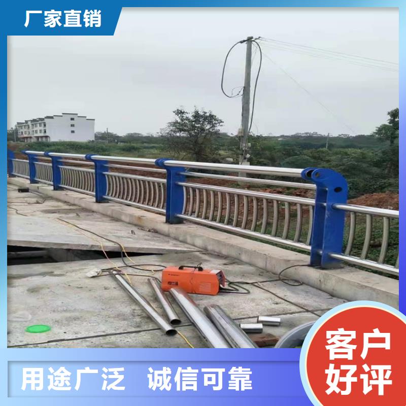批发桥梁防撞护栏的批发商