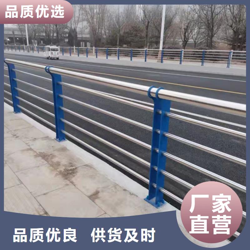 批发桥梁防撞护栏的批发商