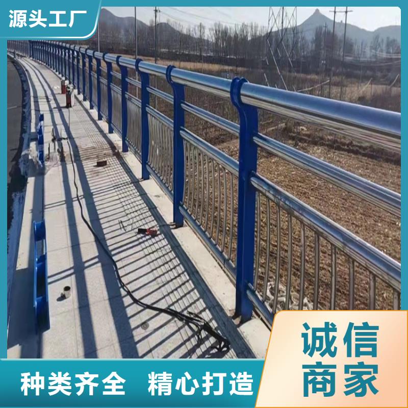 销售铸造石钢管护栏_诚信企业