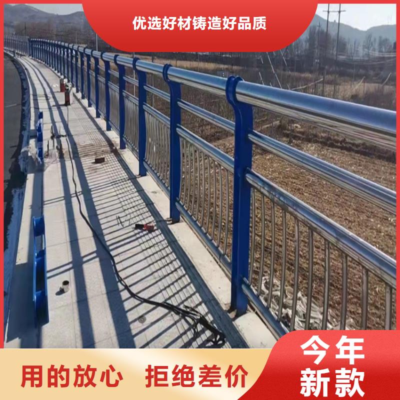 选桥梁内侧防撞栏杆【无中间商】