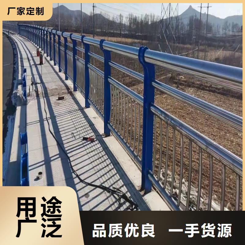 桥梁防撞护栏杆质优价廉