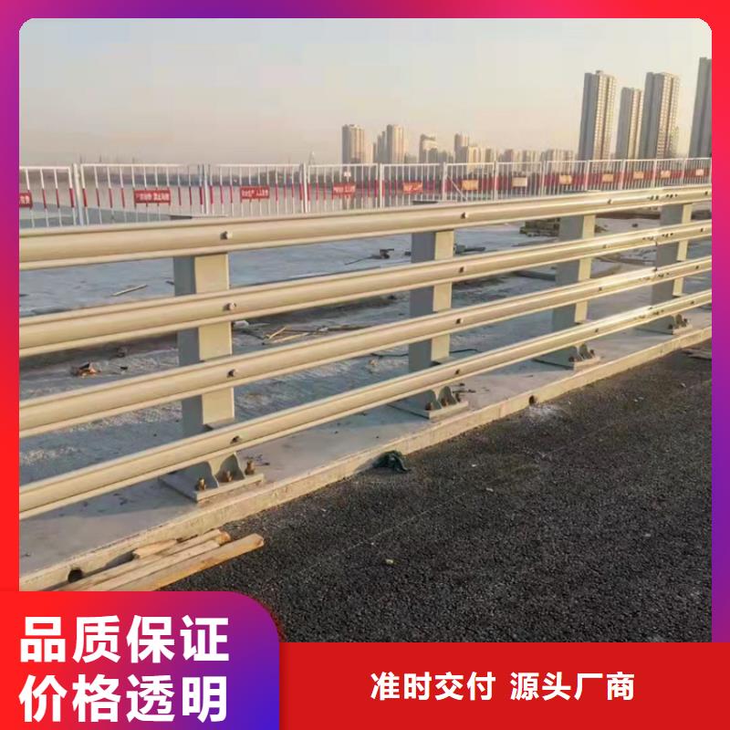 选桥梁内侧防撞栏杆【无中间商】