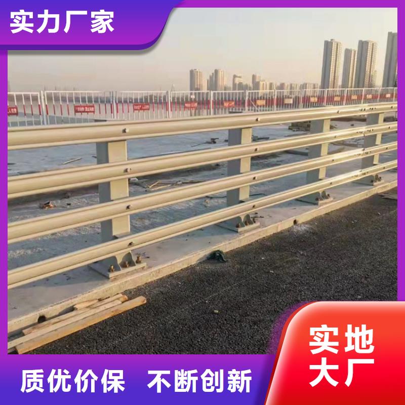 Q345B桥梁防撞护栏销售厂家