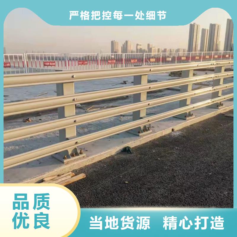 现货供应桥梁不锈钢护栏