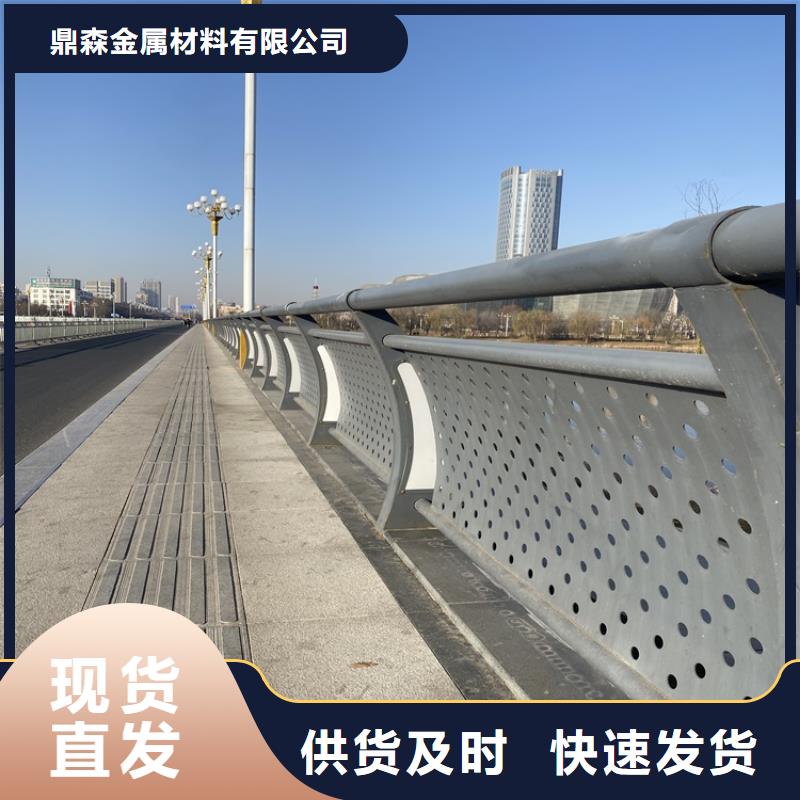 靠谱的水库河道防撞栏杆批发商