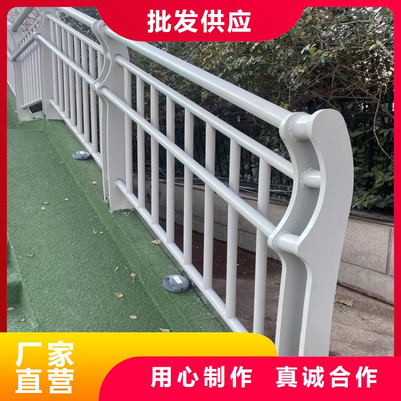 道路河道栏杆厂家-只为制造精品