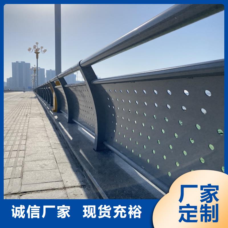 现货供应桥梁不锈钢护栏