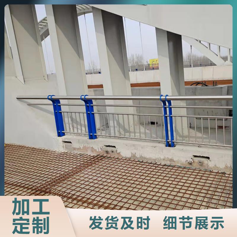 304桥梁栏杆加工定制