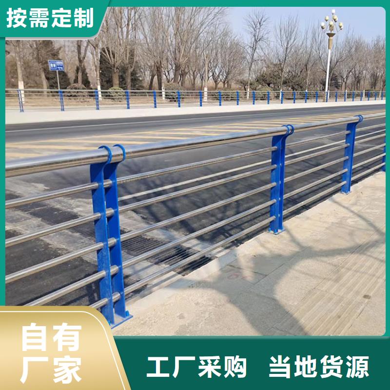 桥梁双层护栏制造厂