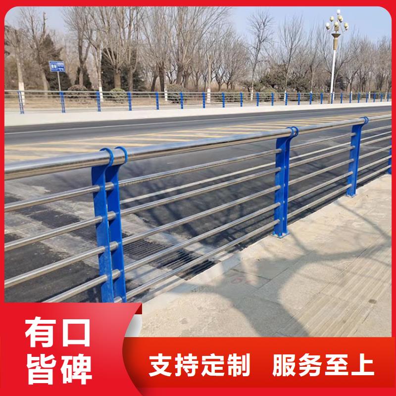 Q345B桥梁防撞护栏销售厂家