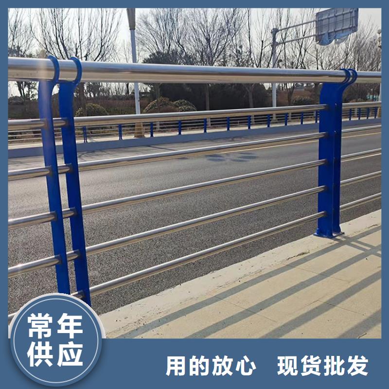 桥梁护栏不锈钢厂家行业口碑好