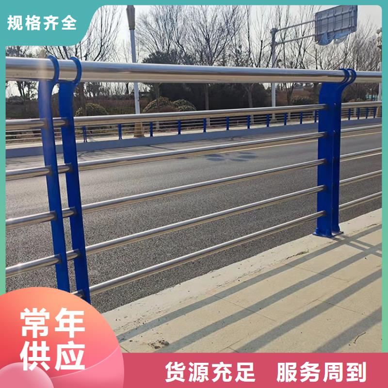城市景区护栏鼎森制造
