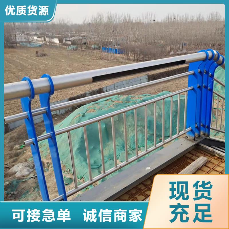 桥梁外侧防撞护栏制造厂