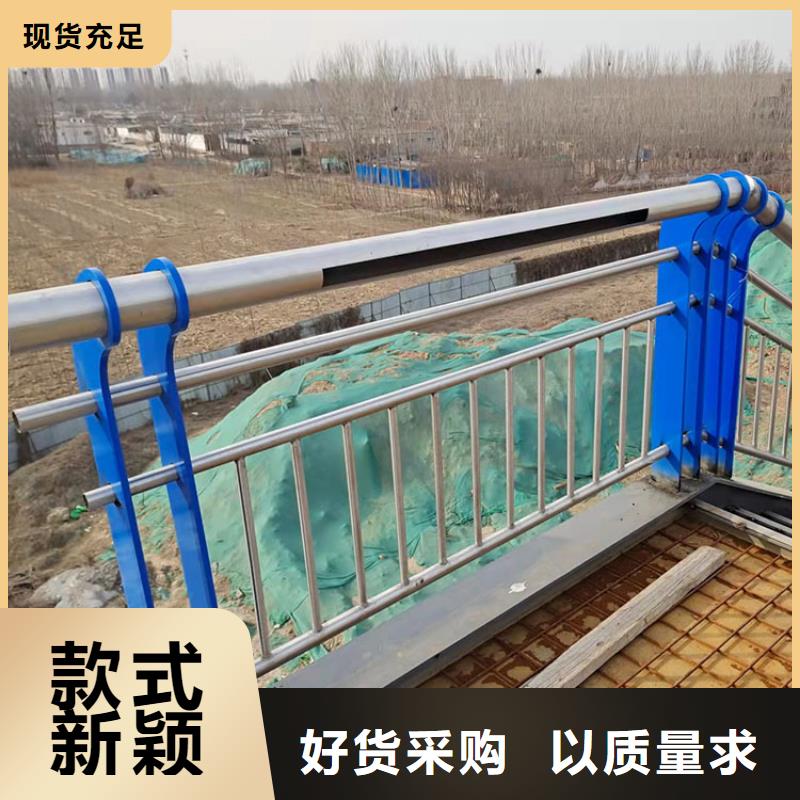 铝合金河道栏杆可按图纸加工