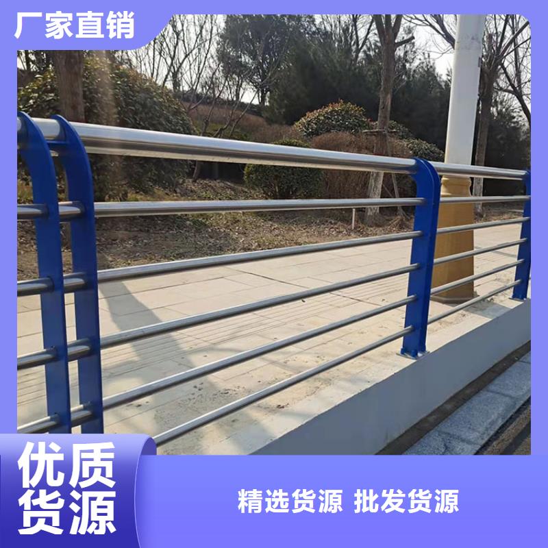天桥隔离护栏规格齐全