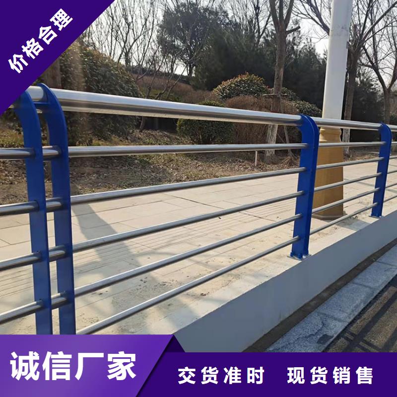 不锈钢河道护栏优质商品