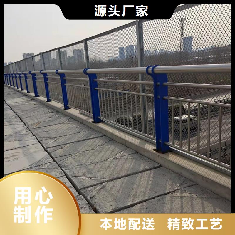 新型护栏公司