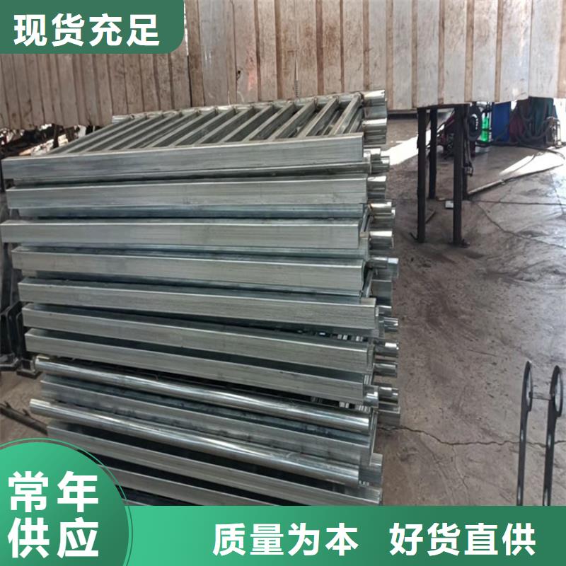 隔离不锈钢复合管护栏实地货源