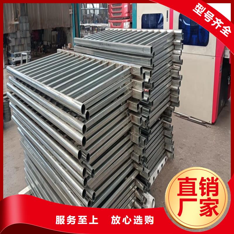 生产公路桥梁防撞栏杆的厂家