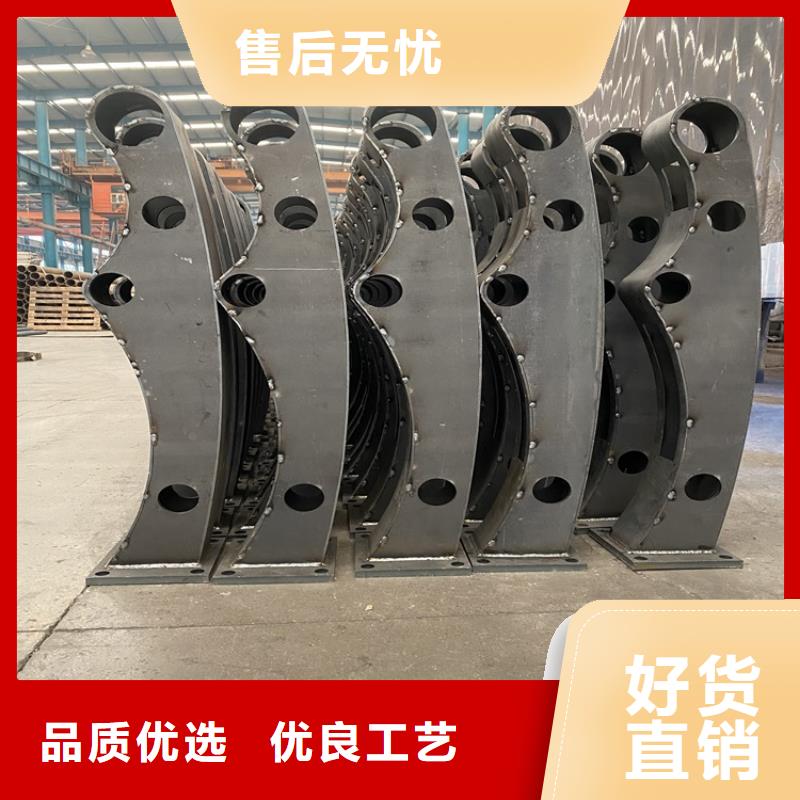 隔离不锈钢复合管护栏实地货源