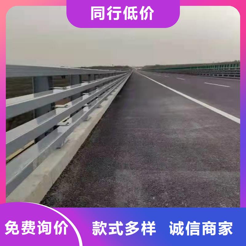 隔离不锈钢复合管护栏实地货源