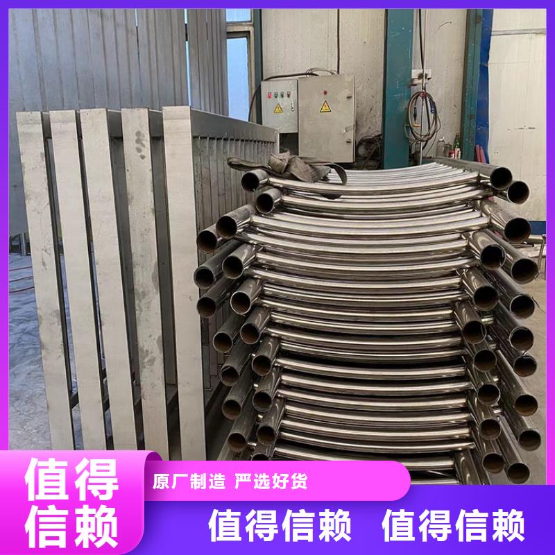 生产公路桥梁防撞栏杆的厂家